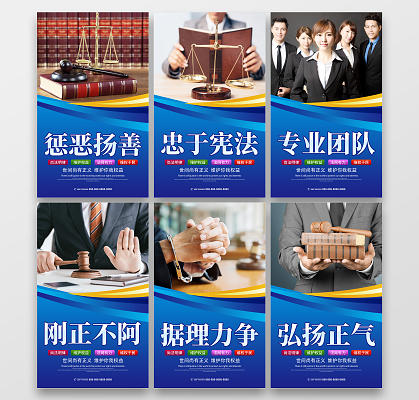 財(cái)務(wù)法律咨詢，助您規(guī)避風(fēng)險(xiǎn)、保障權(quán)益